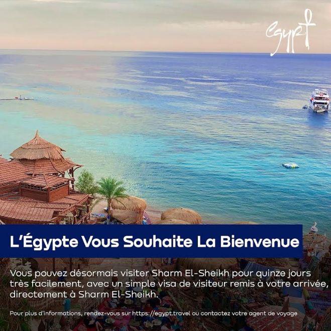 - وزارة السياحة والآثار تواصل حملتها للتعريف بالتسهيلات الجديدة في إجراءات الحصول على التأشيرة السياحية إلى مصر