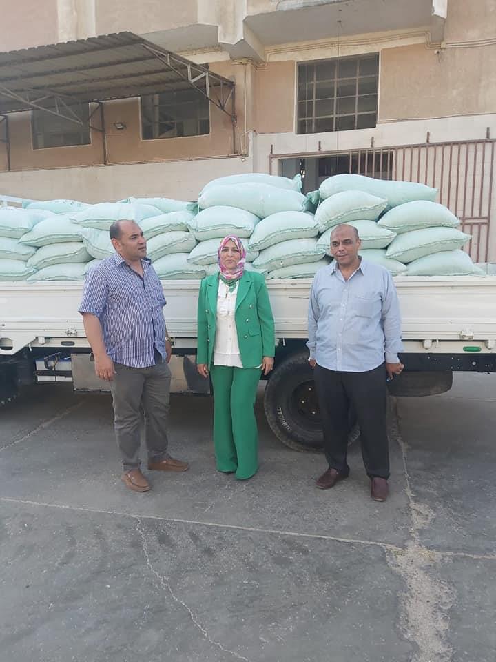  مديرية التموين بالجيزة