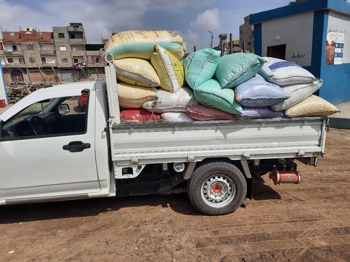  وزارة التموين بمحافظة الغربية
