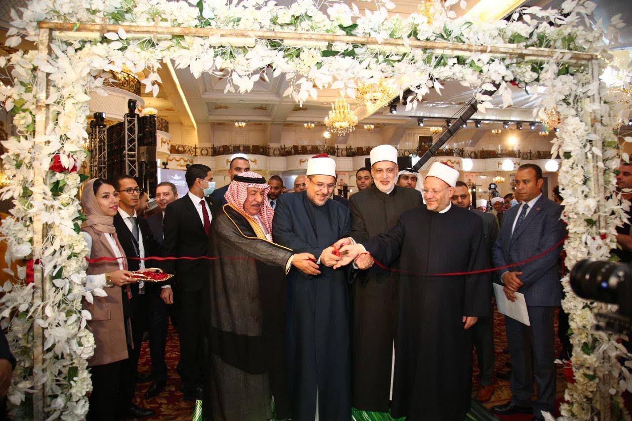 مفتي الجمهورية 
