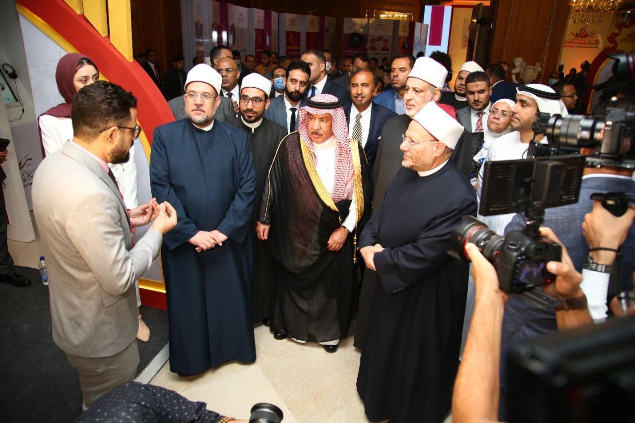 مفتي الجمهورية 
