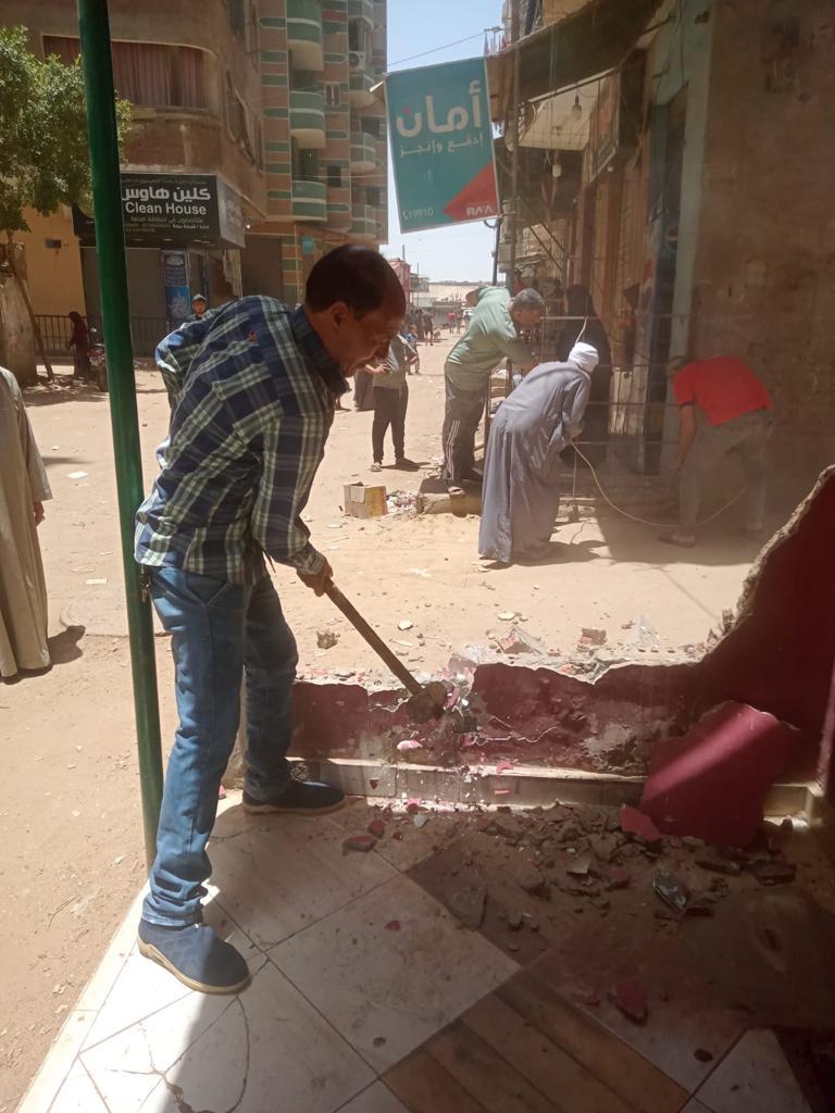 حي بولاق الدكرور