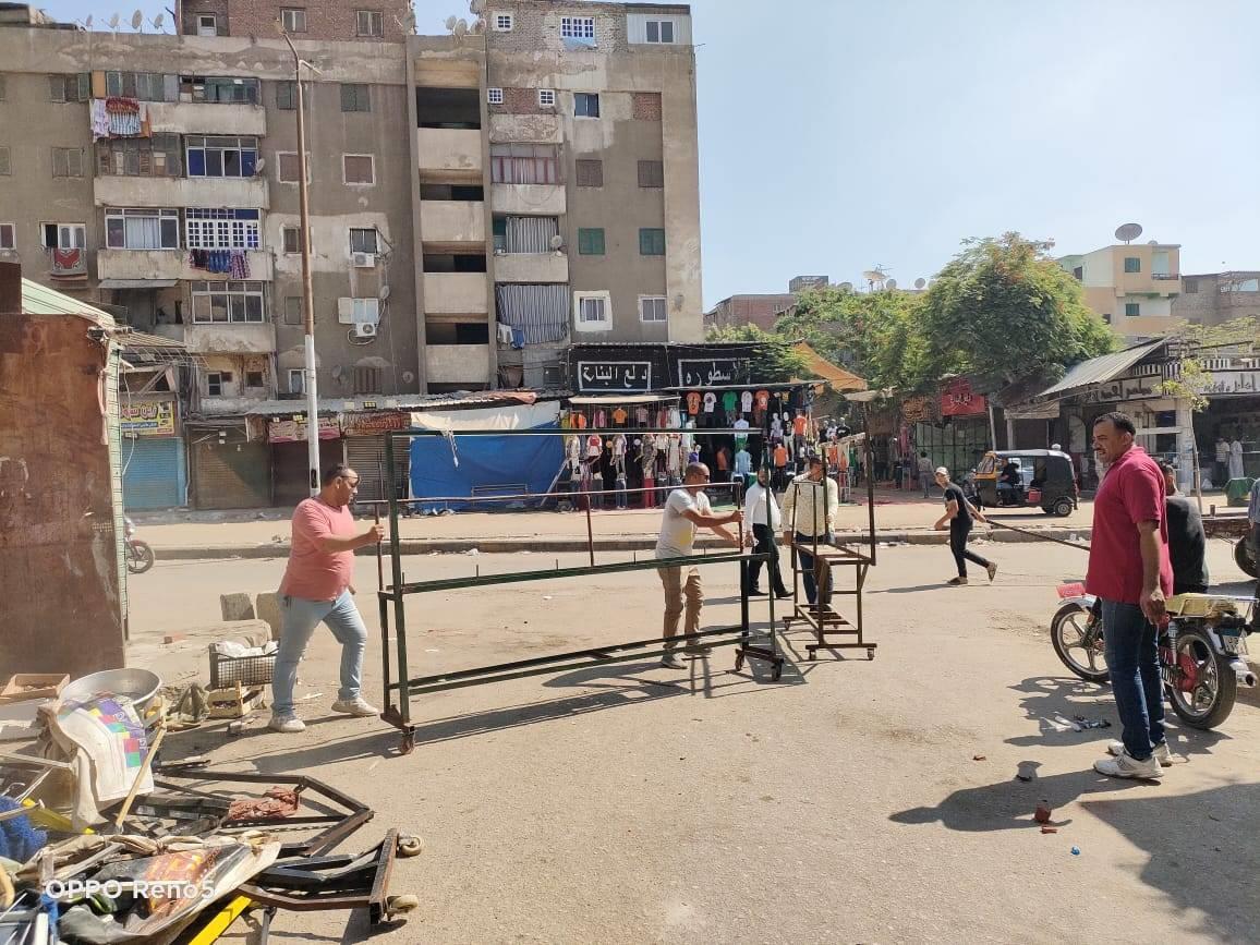 حي شمال الجيزة