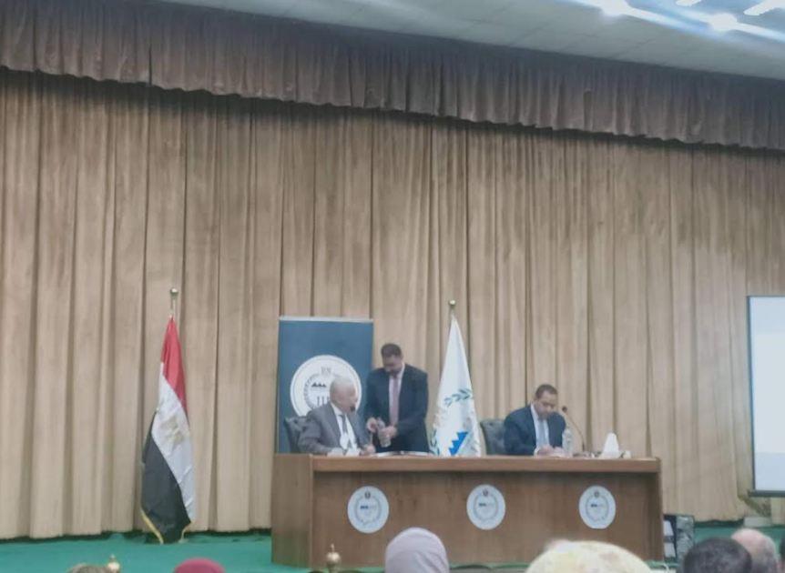 وزارة التربية والتعليم
