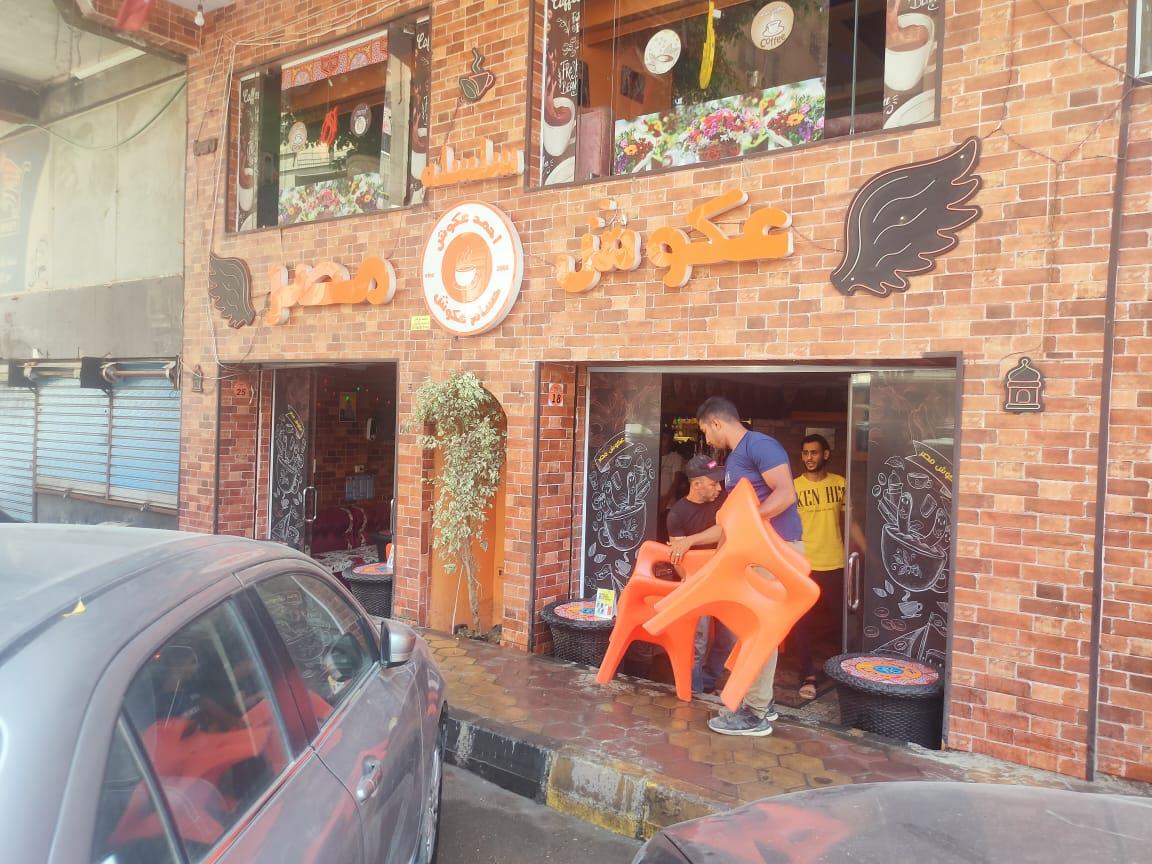  حي العجوزة