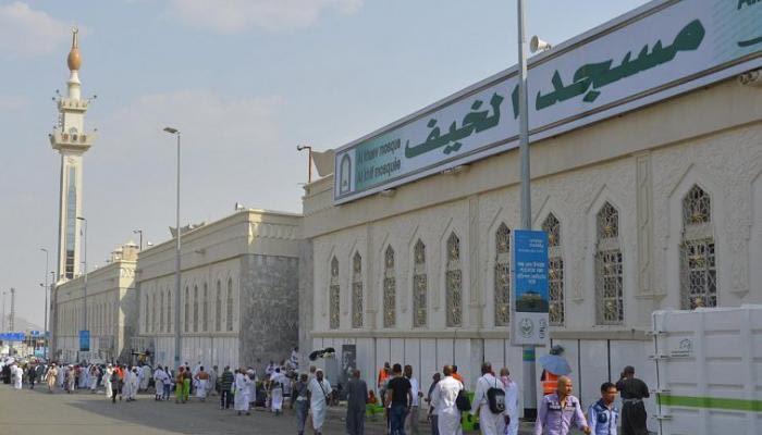  ثلاث مساجد  بمكة خطفت قلوب وأنظار الحجاج 