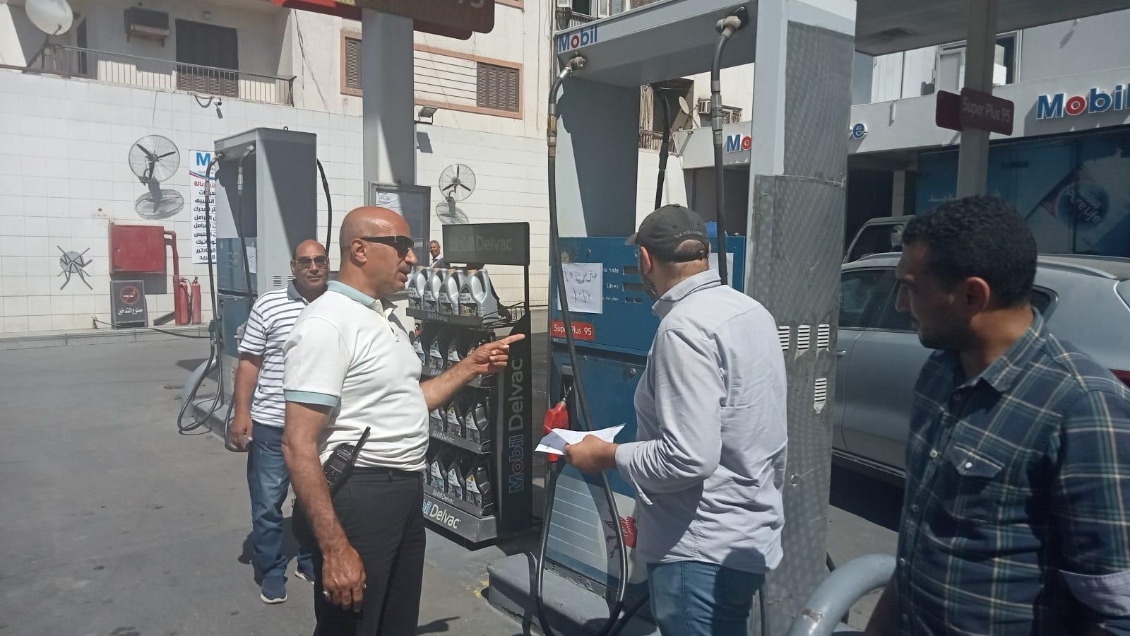 مركز ومدينة الحواميدية