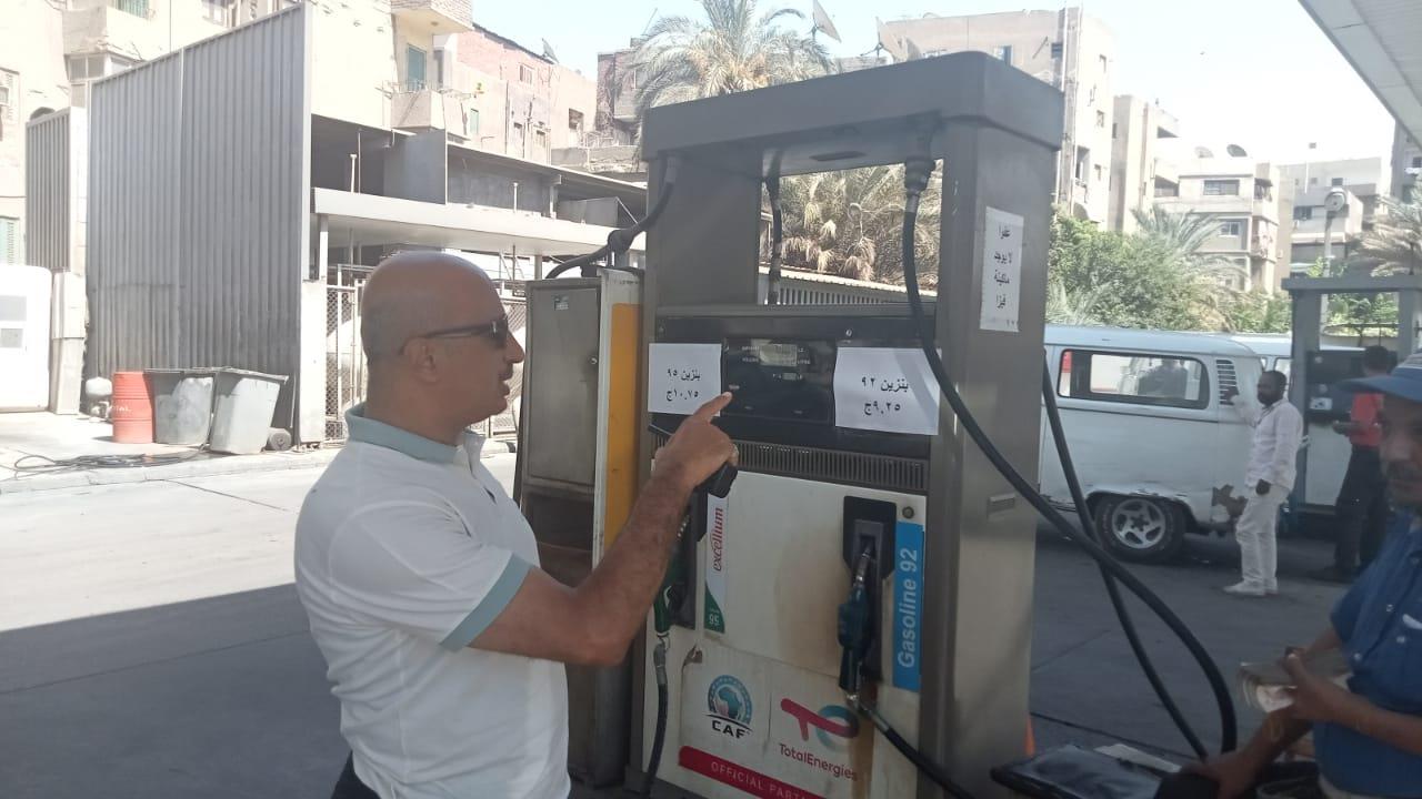 مركز ومدينة الحواميدية