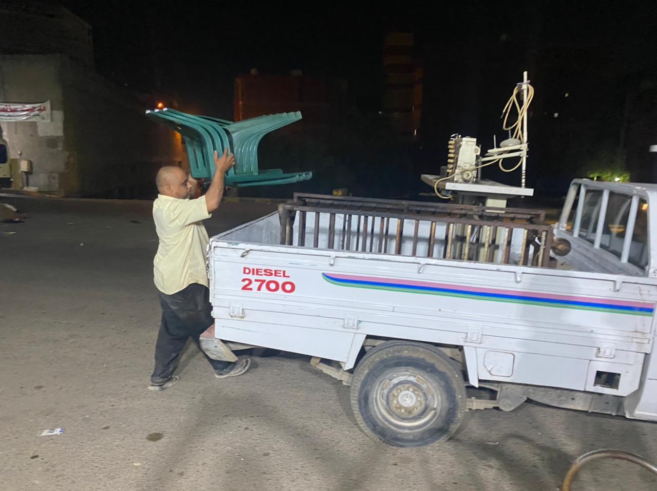 حي الوراق