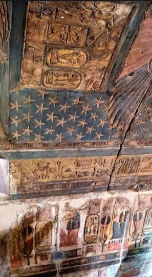 معبد ستي الأول بأبيدوس