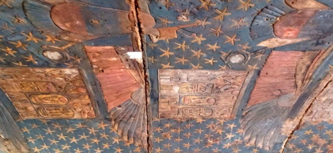 معبد ستي الأول بأبيدوس
