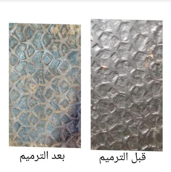 الإنتهاء من ترميم الصالة المستعرضة أمام قدس أقداس معبد دندرة