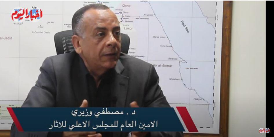  د.مصطفى وزيري الأمين العام لمجلس الأعلى للآثار