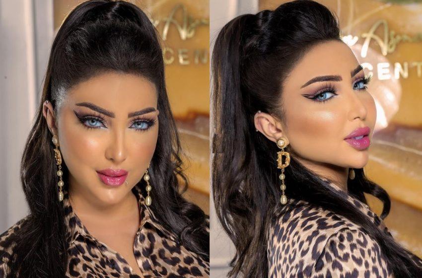 دنيا بطمة