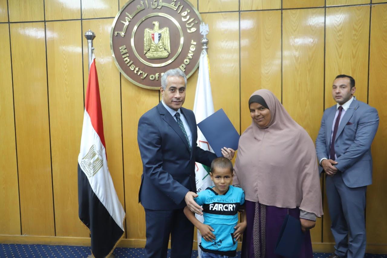 وزير القوى العاملة 