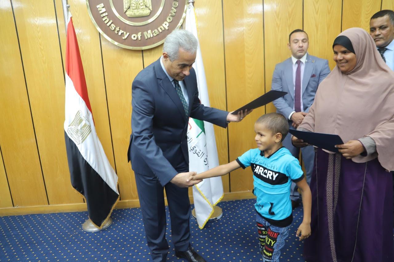 وزير القوى العاملة 