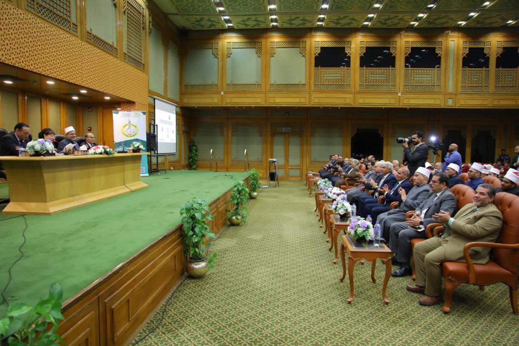 جامعة الأزهر تحتفي بكتاب 