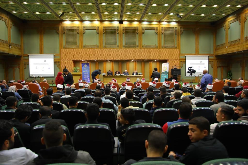 جامعة الأزهر تحتفي بكتاب 