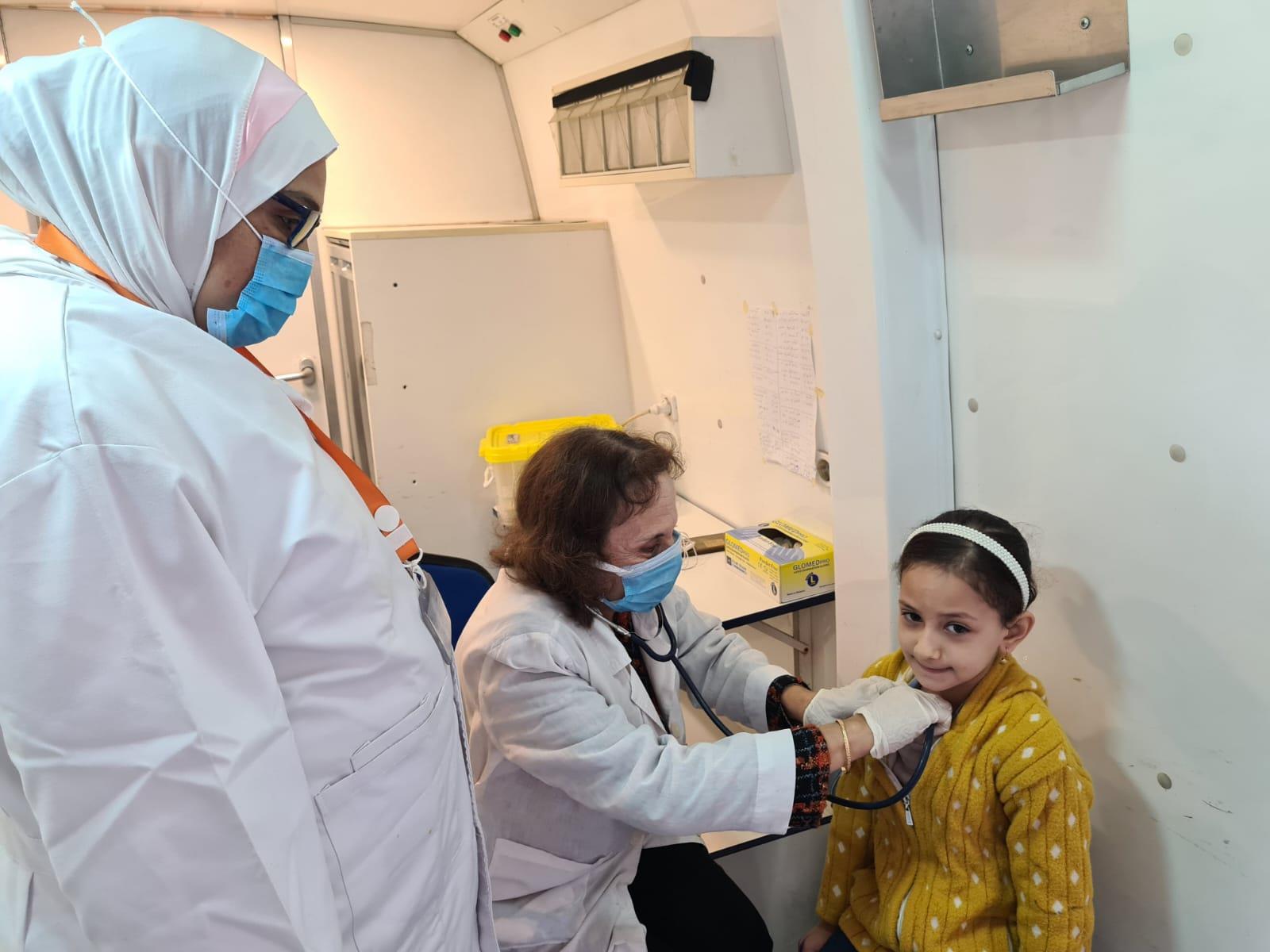 مديرية الصحة بالبحيرة
