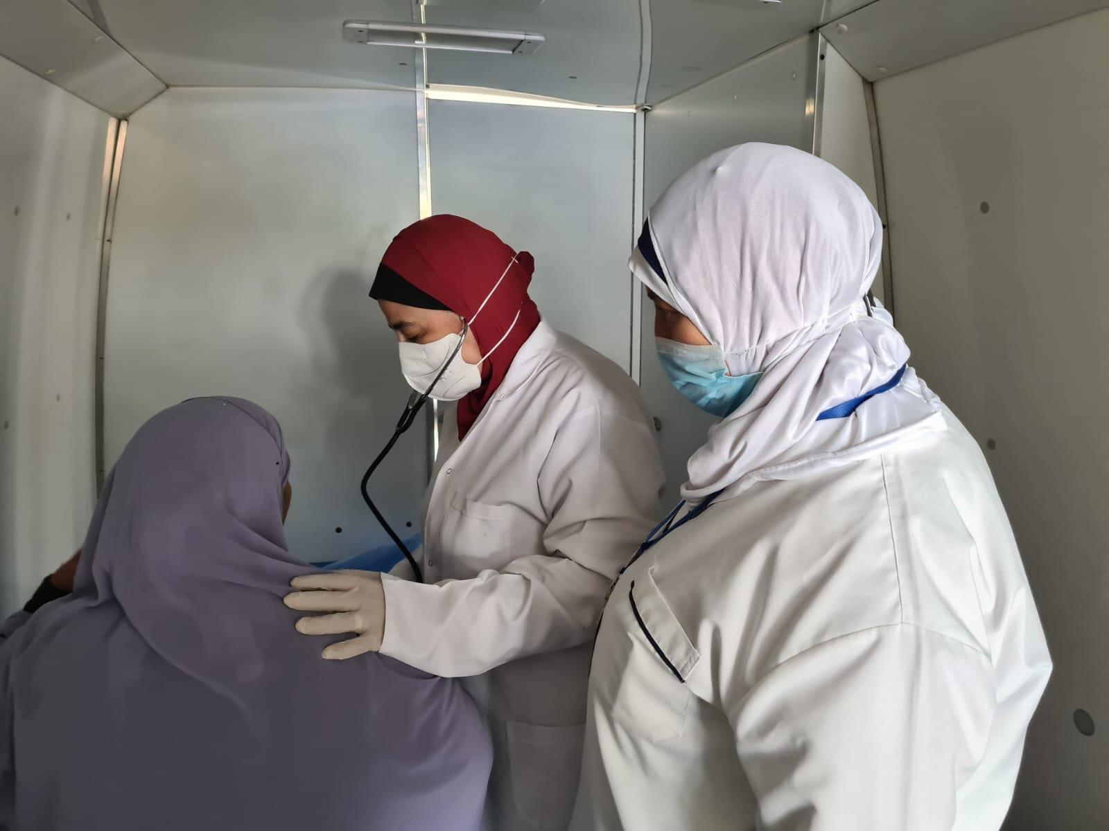 مديرية الصحة بالبحيرة