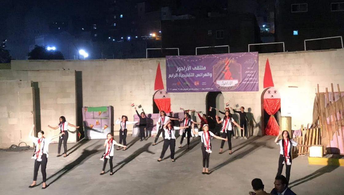 الأعلى للثقافة
