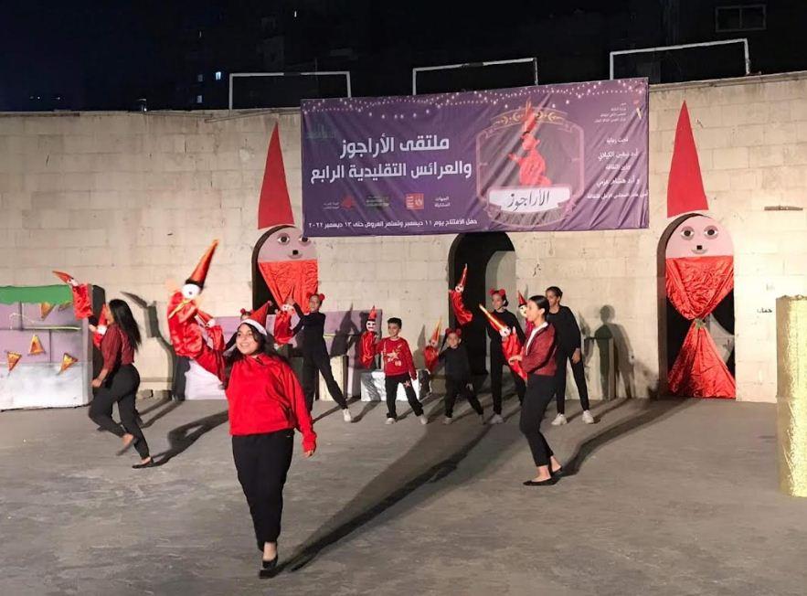 الأعلى للثقافة