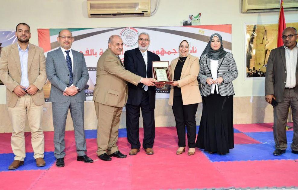 مكتب التمثيل العمالي بالسفارة المصرية 