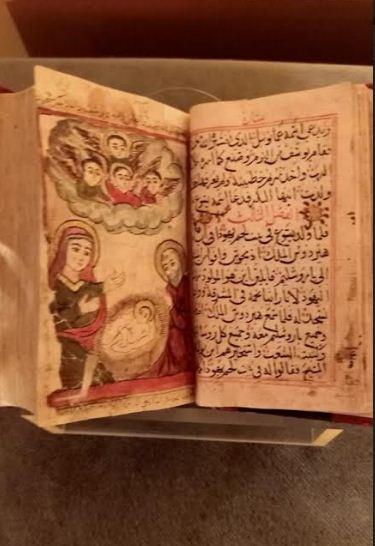  المعرض الأثري