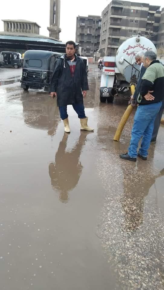  هطول امطار غزيرة 