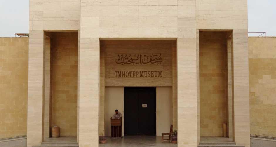  مصر تبهر العالم من جديد في سقارة