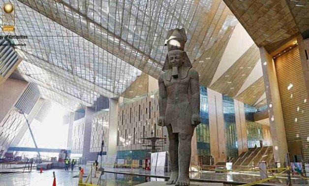 المتحف المصري الكبير