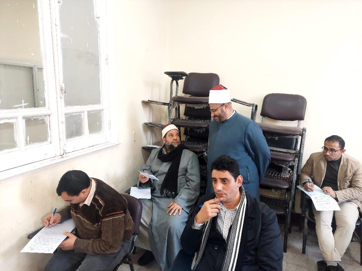 البحوث الإسلامية
