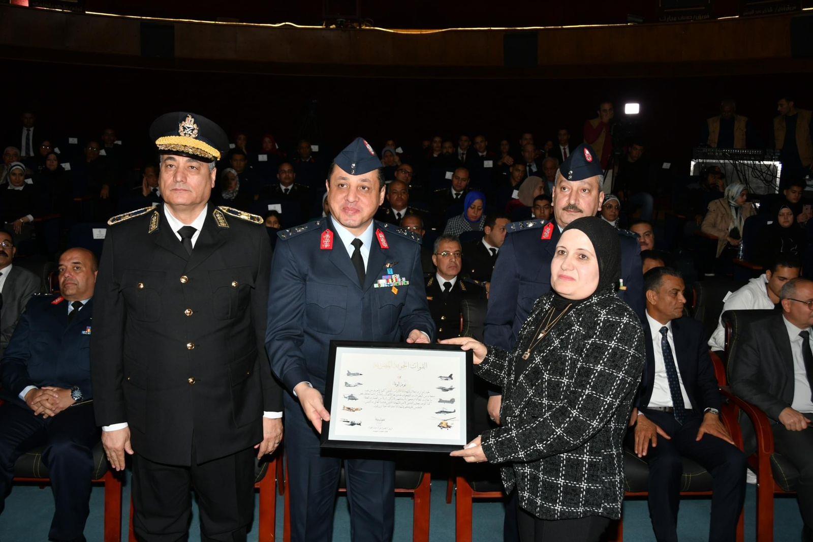 القوات المسلحة تنظم احتفالية «معاً نحمي الوطن»