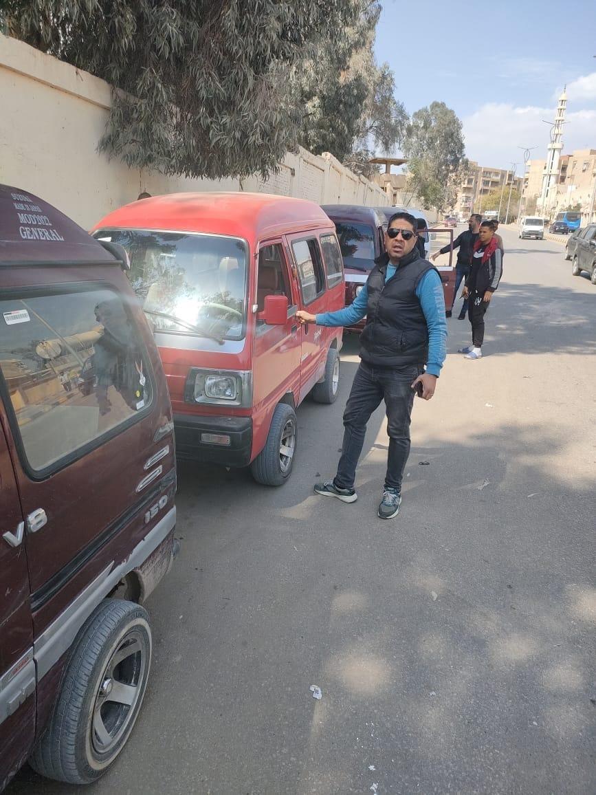سرفيس الجيزة