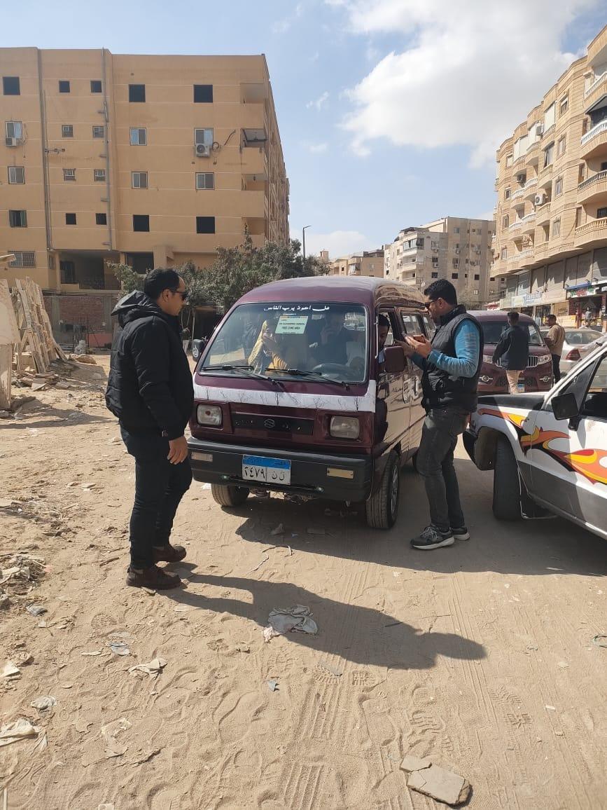سرفيس الجيزة