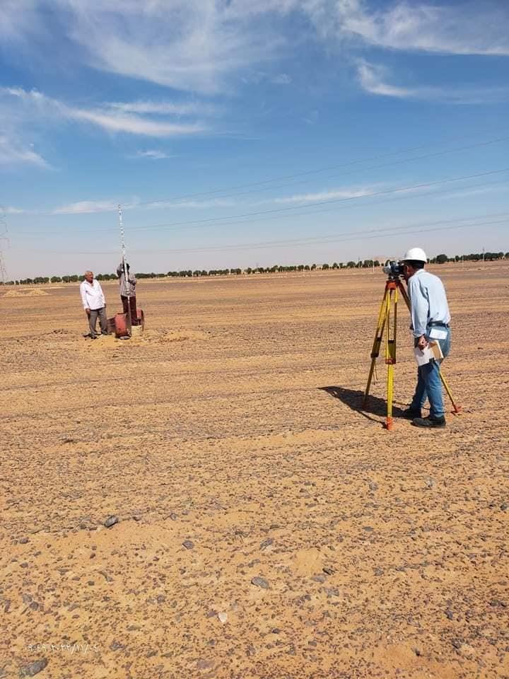 وزارة الرى
