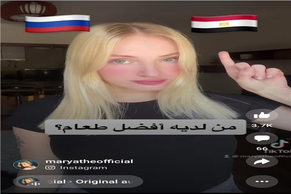 «كوباية شاي بالنعناع في الحسين»...«بلوجيرز» في عشق مصر 