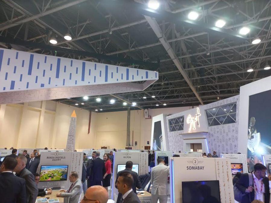 الجناح المصري في معرض السفر العربي 