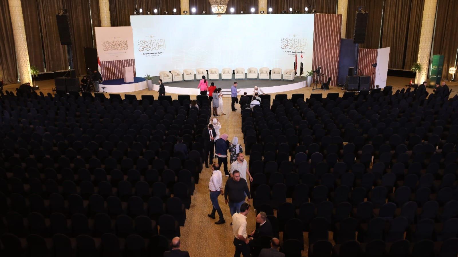 الحوار الوطنى