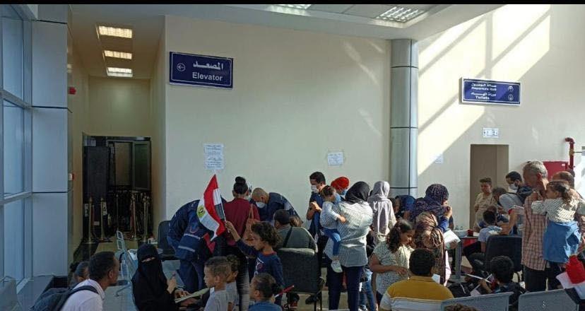 وزارة الصحة