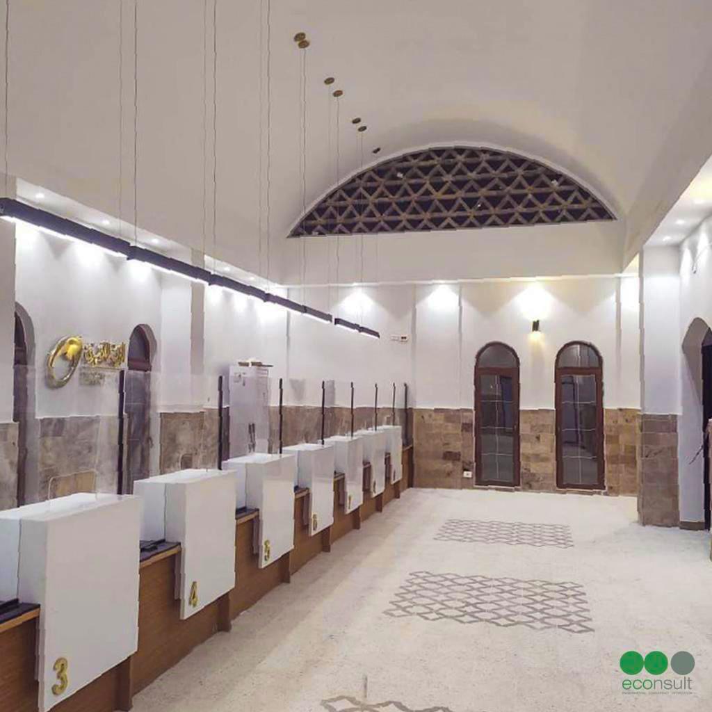 البريد