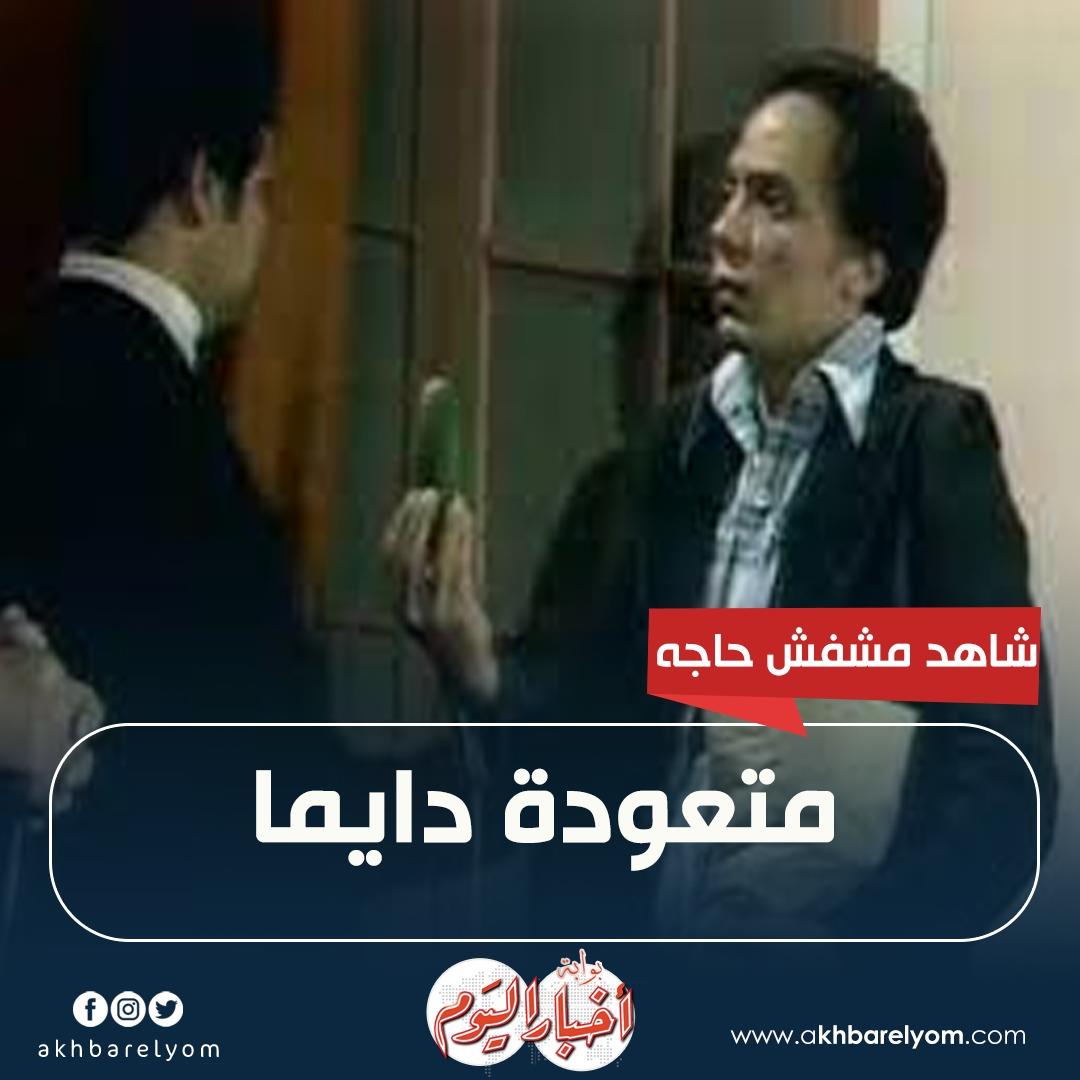 إيفيهات الزعيم