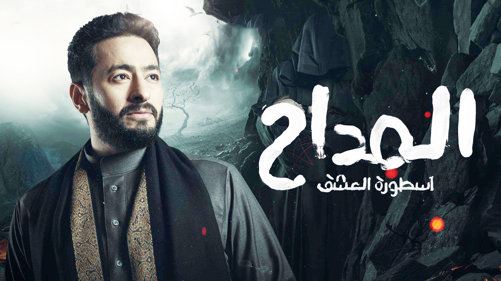 مسلسلات رمضان 2024 المرتقبة: تعرّف على قصصها المشوقة - أبرز الأحداث والتفاصيل المشوقة للمسلسل