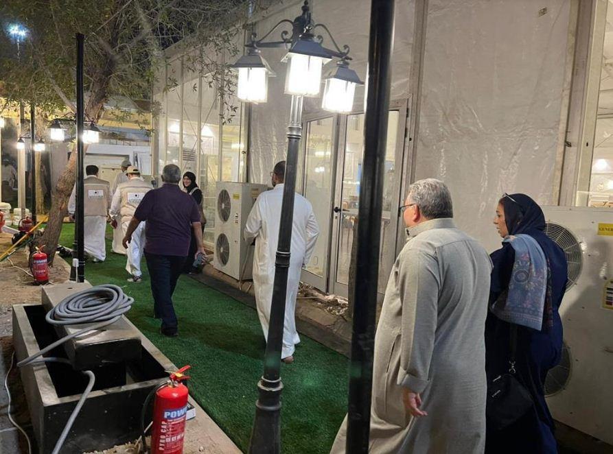 بعثة الحج السياحي