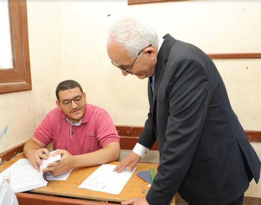  الثانوية العامة2023