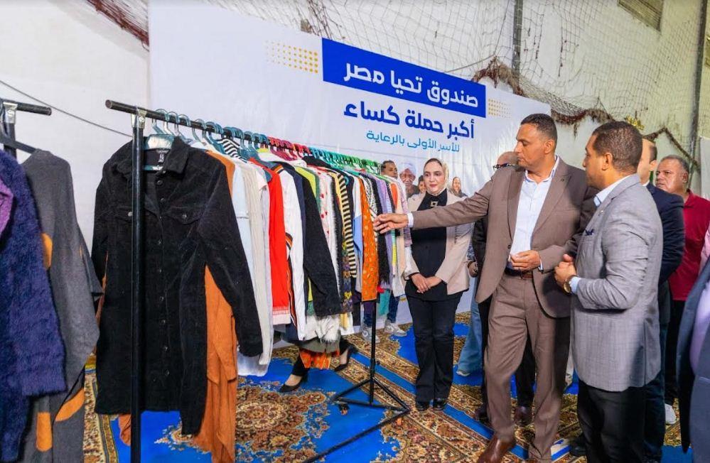 صندوق تحيا مصر ينظم أكبر قافلة للحماية الاجتماعية في الدقهلية