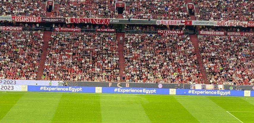 مباراة نهائي كأس السوبر الألماني