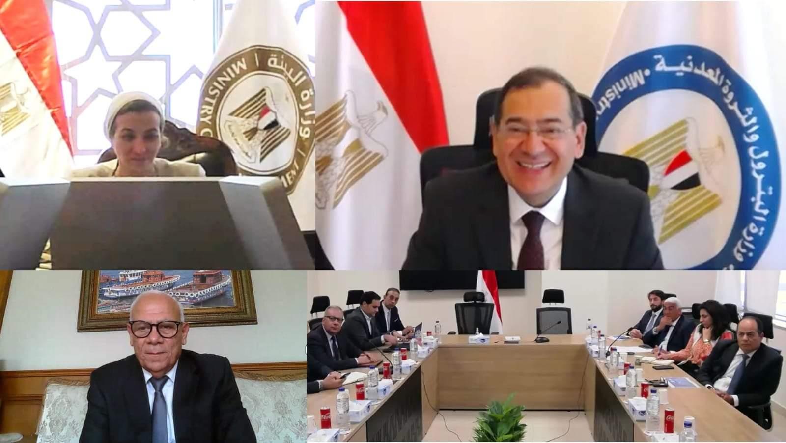 وزيرة البيئة