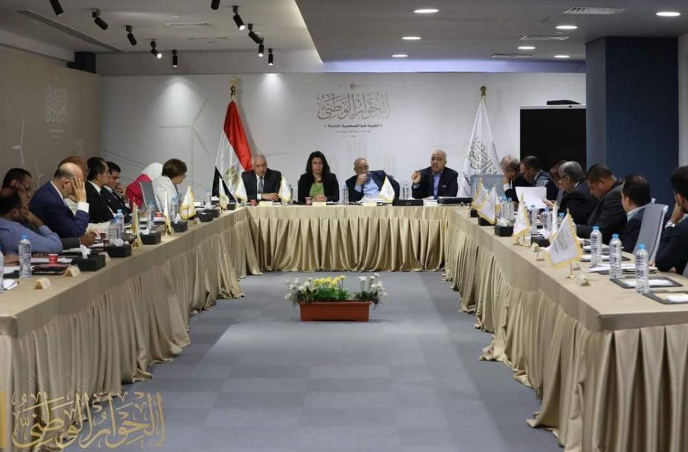 انطلاق الجلسة المتخصصة لمناقشة المقترحات الخاصة بلجنة الدين العام بالحوار الوطني / صور
