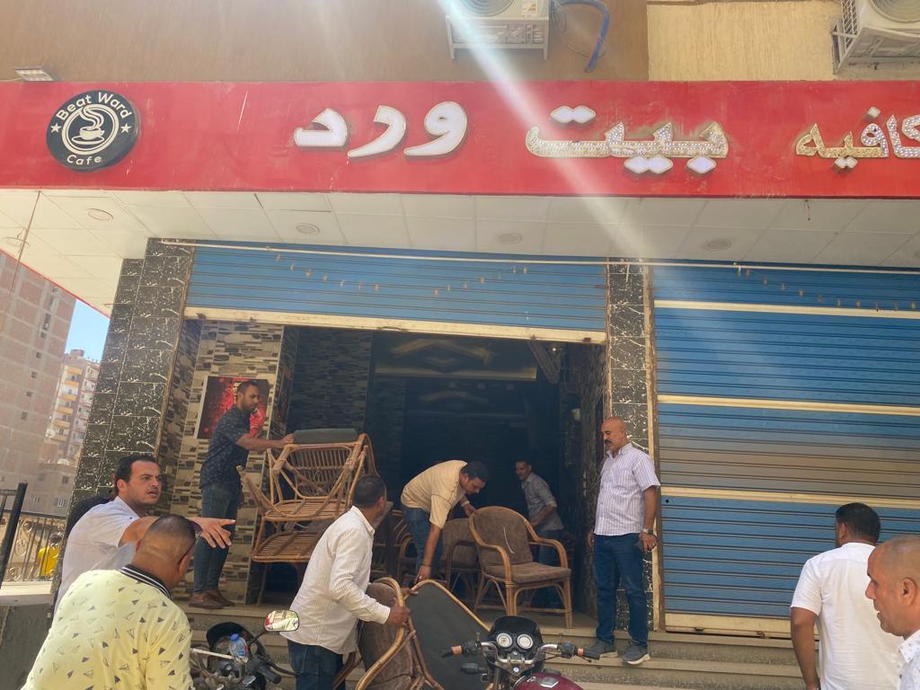 الاجهزة التنفيذية بمحافظة الجيزة